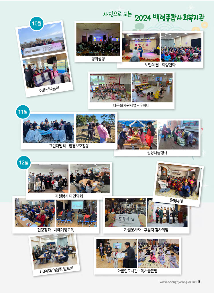 1739850916510-d2800204-2850-44a8-8276-d6cd0bd670a6_5.png